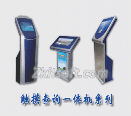 排隊系統,訪客系統,查詢系統,門禁系統,考勤系統,幼兒園接送系統，呼叫系統