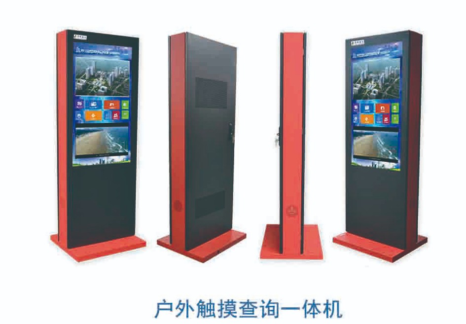 排隊系統,訪客系統,查詢系統,門禁系統,考勤系統,幼兒園接送系統，呼叫系統