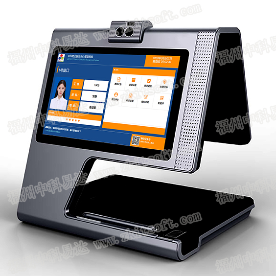 排隊系統,訪客系統,查詢系統,門禁系統,考勤系統,幼兒園接送系統，呼叫系統