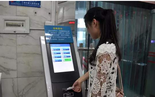 排隊系統,訪客系統,查詢系統,門禁系統,考勤系統,幼兒園接送系統，呼叫系統