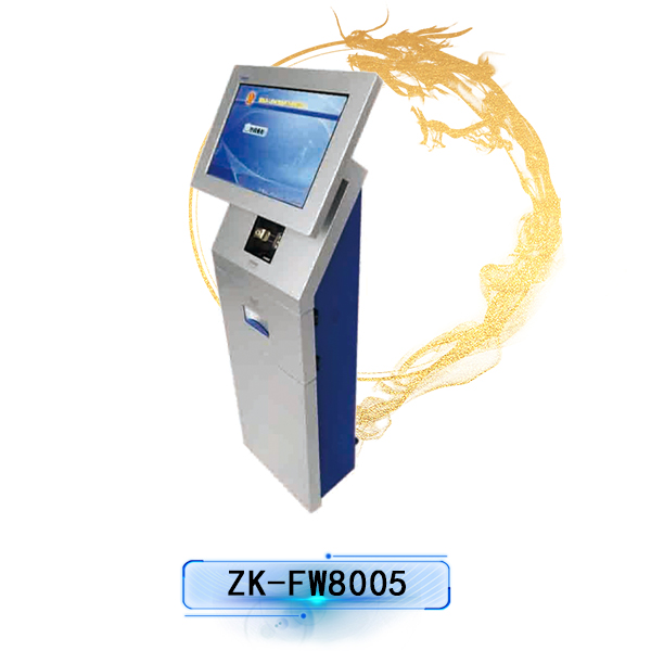 排隊系統,訪客系統,查詢系統,門禁系統,考勤系統,幼兒園接送系統，呼叫系統