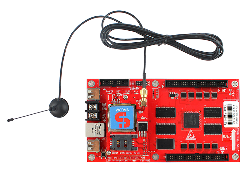 排隊系統,訪客系統,查詢系統,門禁系統,考勤系統,幼兒園接送系統，呼叫系統
