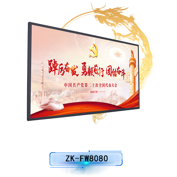 排隊系統,排隊叫號系統,訪客系統,查詢系統,評價系統,醫護對講系統,,預約系統,會議信息發布系統,呼叫系統 排隊系統,排隊叫號系統,訪客系統,查詢系統,評價系統,醫護對講系統,,預約系統,會議信息發布系統,呼叫系統