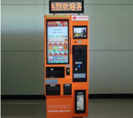 定制觸摸查詢機