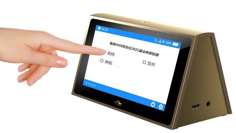 “后疫情時代”---- 智能會議系統的崛起